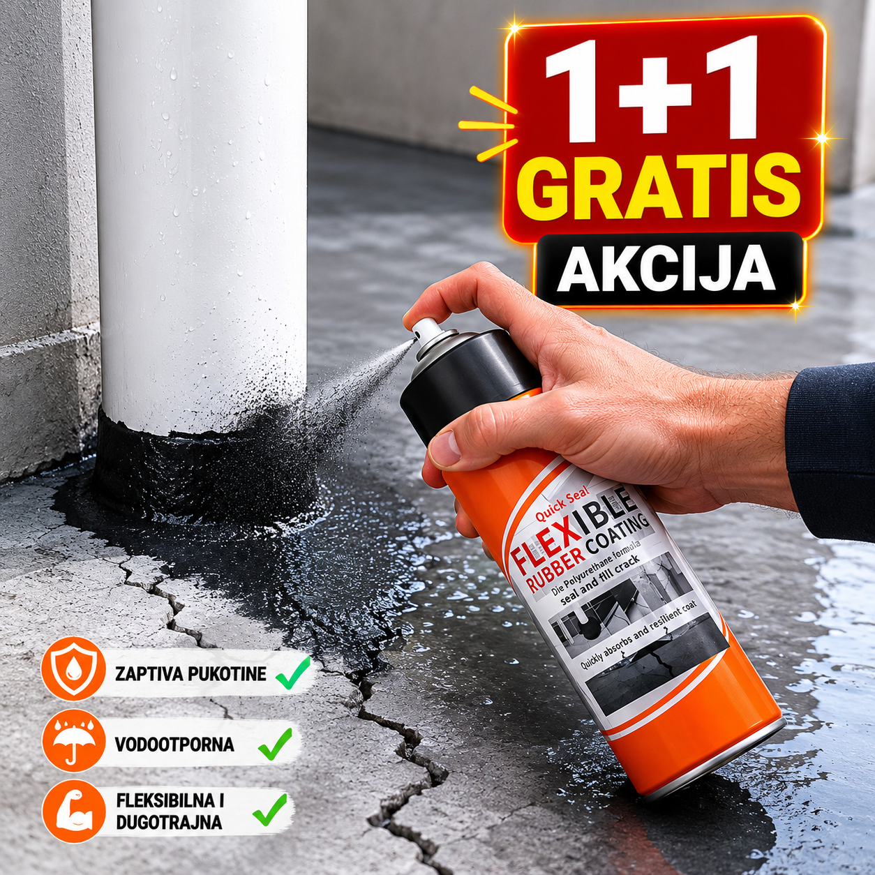Tečna Guma Flexible™ 1+1 GRATIS!